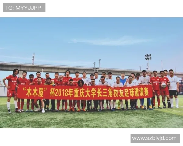 洲际杯回顾：杭州足球队战术解析与表现评估